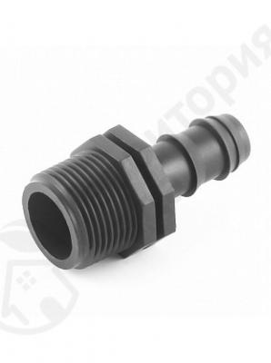 Муфта со штуцером 16 х Н1/2"